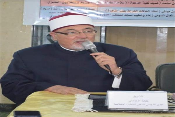 الشيخ خالد الجندي