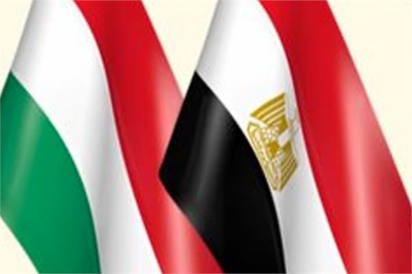 علم مصر والمجر