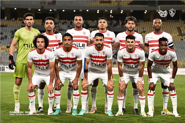 فريق الزمالك