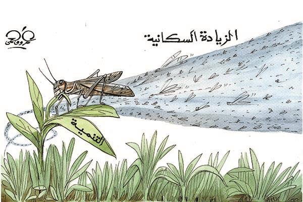 كاريكاتير عمرو فهمي