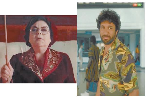 لقطة من «بلوموندو» - لقطة من «سكر»