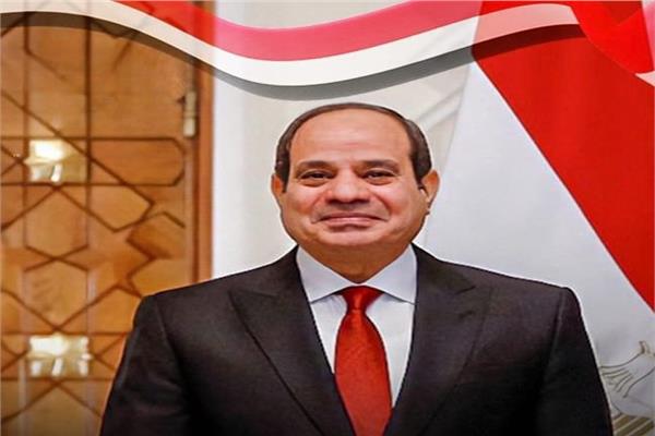 الرئيس عبد الفتاح السيسي