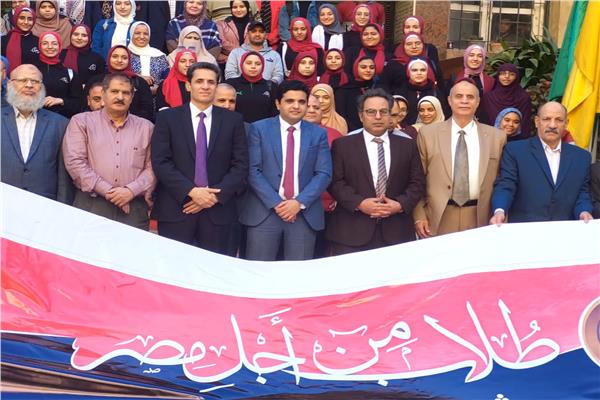 موضوعية