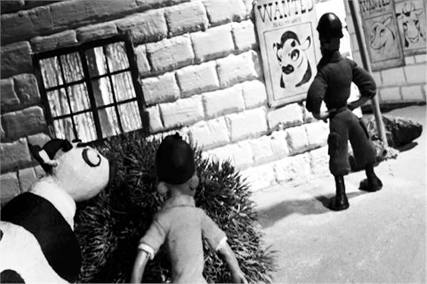 لقطة من الفيلم الوثائقى «المطلوبون الـ 18»