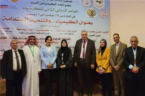  وزارة العمل اليوم الخميس
