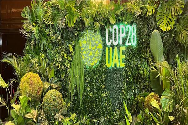 وول ستريت جورنال: قضايا كثيرة على المحك في مؤتمر(COP28) في دبي