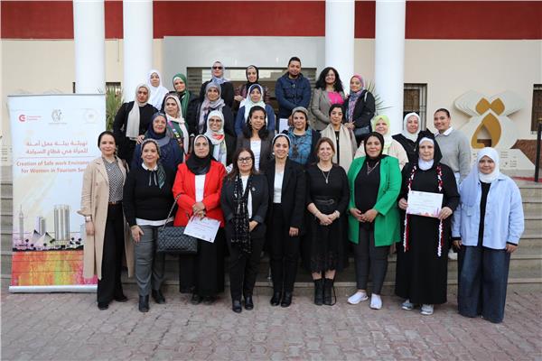 صورة من دورة تدريبية متخصصة حول المساواة بين الجنسين