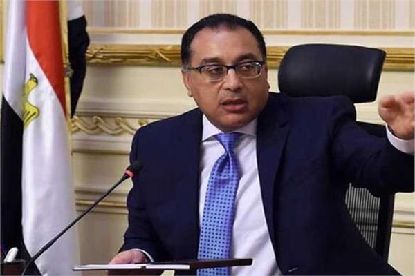 رئيس الوزراء مصطفى مدبولي
