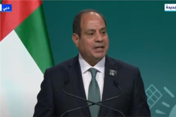 الرئيس عبد الفتاح السيسي