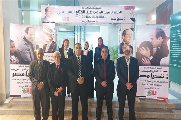 أمانة "مصر أكتوبر" بالغربية 
