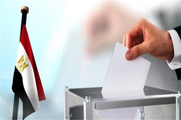 غرفة العمليات المركزية لحزب المصريين الأحرار