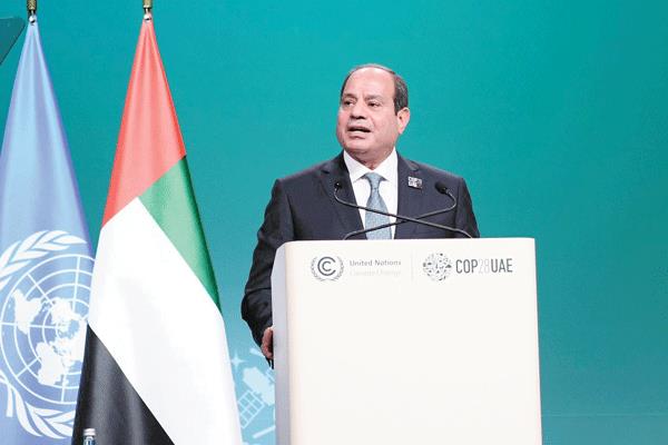 الرئيس عبدالفتاح السيسى اثناء إلقاء كلمته فى فعاليات قمة رؤساء الدول والحكومات COP28