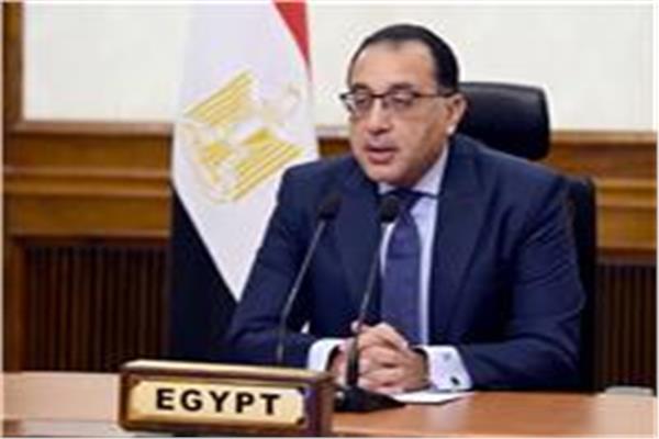  الدكتور مصطفى مدبولي
