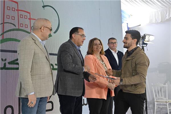 رئيس الوزراء 