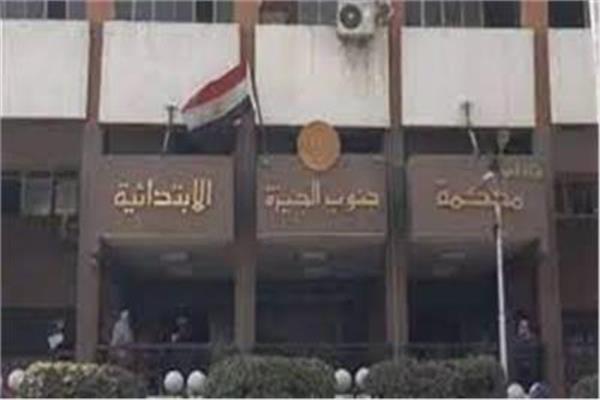 أرشيفية