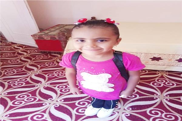 الطفلة الضحية
