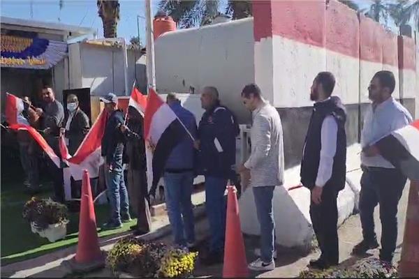 الانتخابات الرئاسية