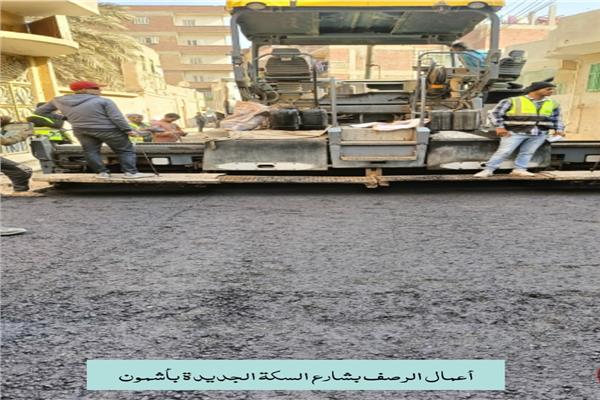صوره موضوعيه 