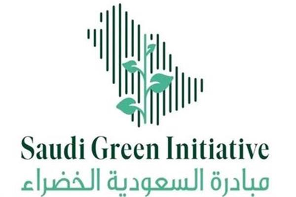 مبادرة السعودية الخضراء