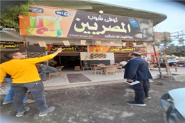 حملات رصد الاعلانات