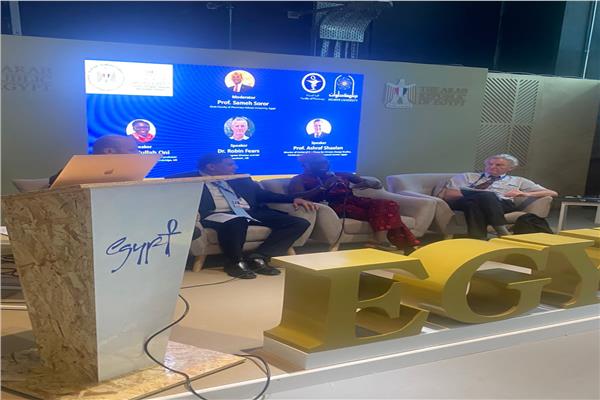 فعاليات الجناح المصري المقام على هامش مؤتمر  COP28