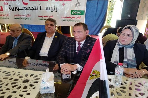 جانب من المؤتمر