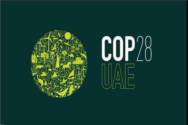 COP28