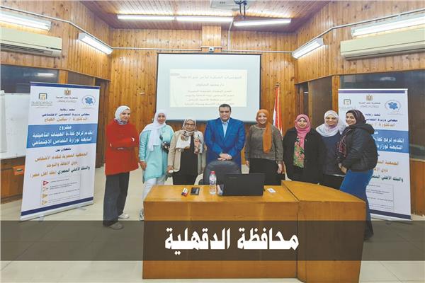 «اتقدم» لرفع كفاءة ذوى الهمم