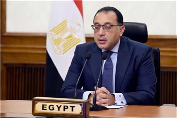 د. مصطفى مدبولي