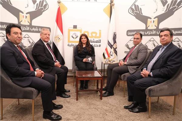 فاعليات صالون تنسيقية شباب الأحزاب والسياسيين