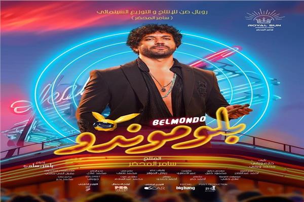 صورة ارشيفيه