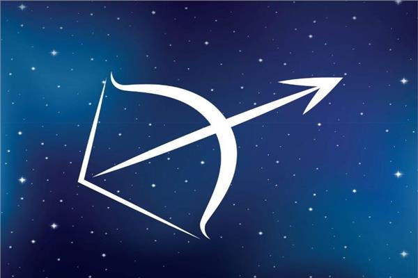 مواليد 5 ديسمبر من برج القوس 