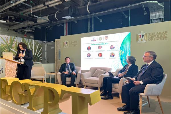 الجناح المصري في مؤتمر الأمم المتحدة المعني بتغير المناخ (COP28 )