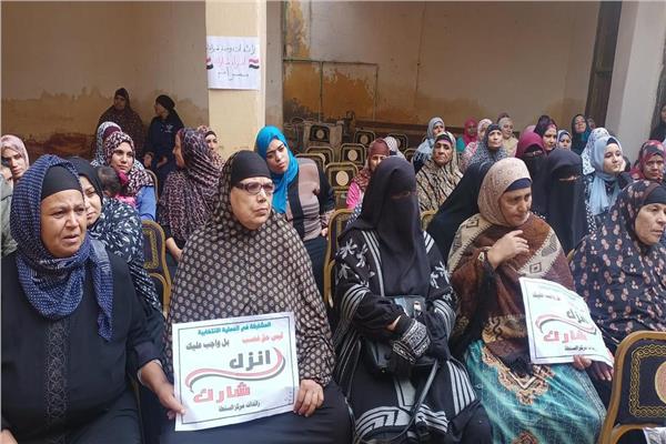 الرائدات الاجتماعيات