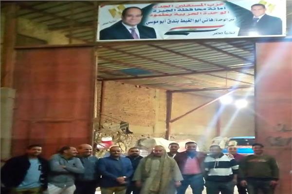 حمله مشارك للمستقلين الجدد