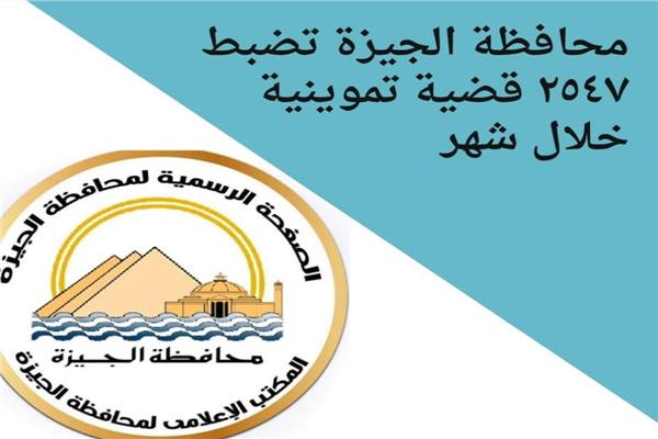 صوره موضوعية