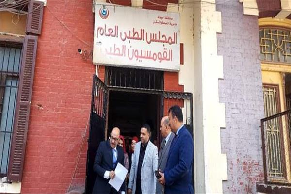 صورة موضوعية