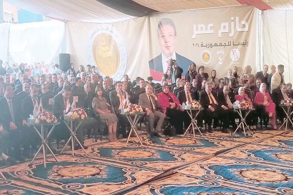 مؤتمر ادعم المرشح حازم عمر ببنها