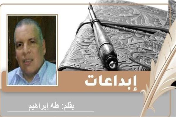 صورة موضوعية