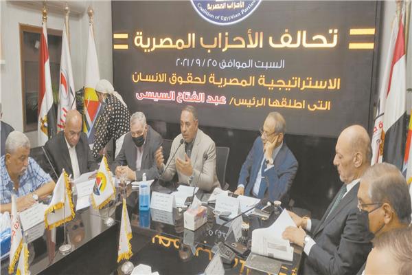 انتخابات بطعم التعددية الحزبية