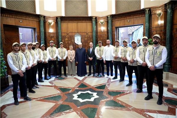بيت الزكاة والصدقات