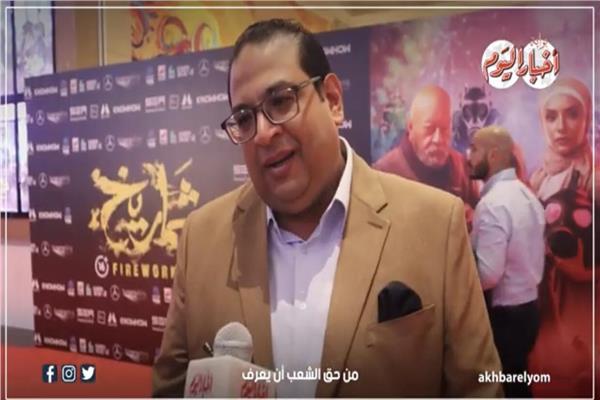 المنتج أحمد فهمي