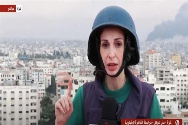 منى عوكل