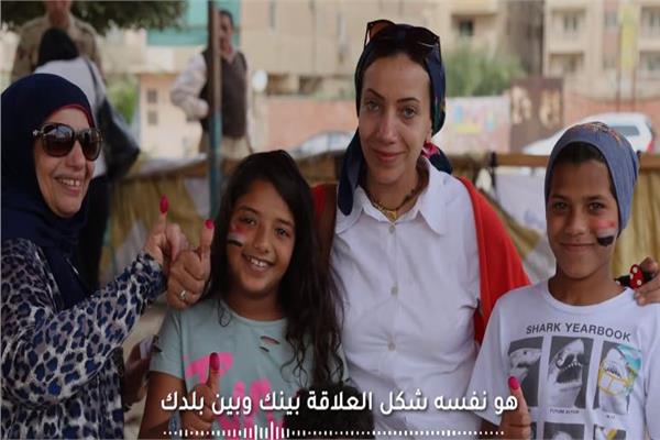 صورة من أحد الحملات الإعلامية للقومي للمرأة بمناسبة الانتخابات الرئاسية 2024