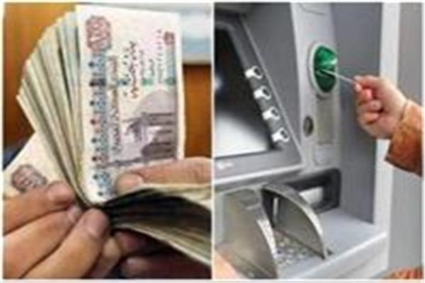 صورة موضوعية
