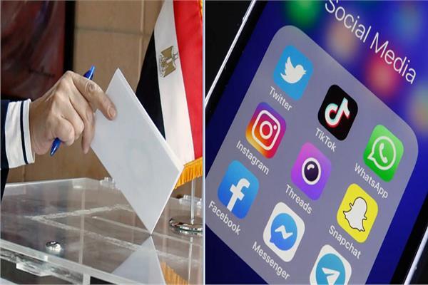 السوشيال ميديا والانتخابات
