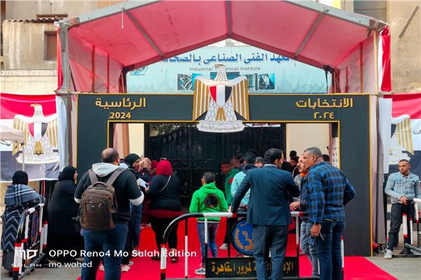 لجنة المعهد الفني الصناعي ببولاق ابو العلا 