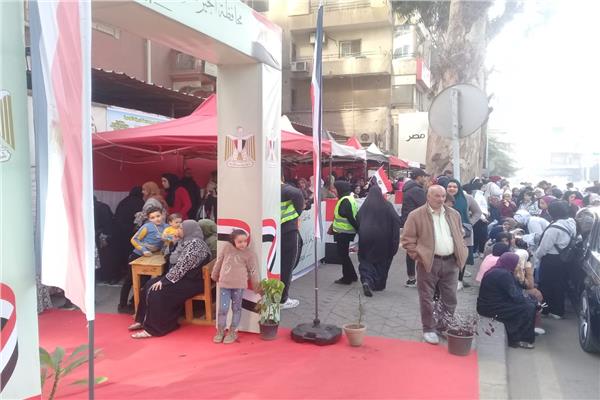 الانتخابات الرئاسية 2024