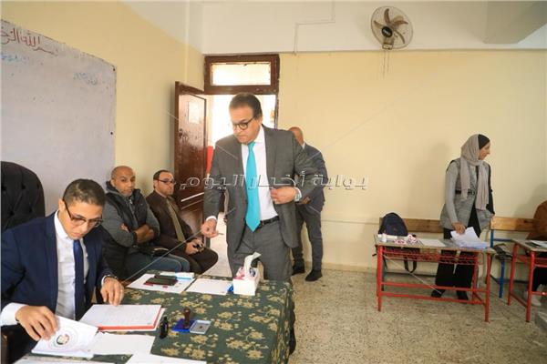 وزير الصحة يدلي بصوته في الانتخابات الرئاسية 2024