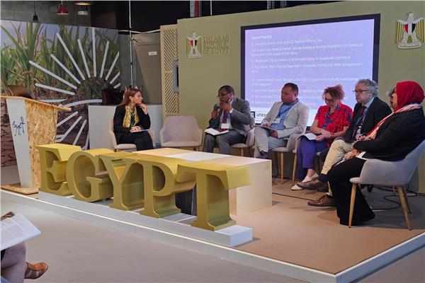 الجناح المصرى ب cop28